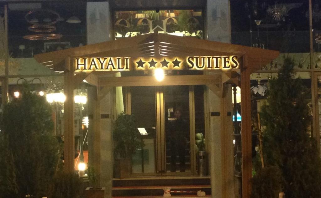 Hayali Suites Hotel Arbil Eksteriør bilde