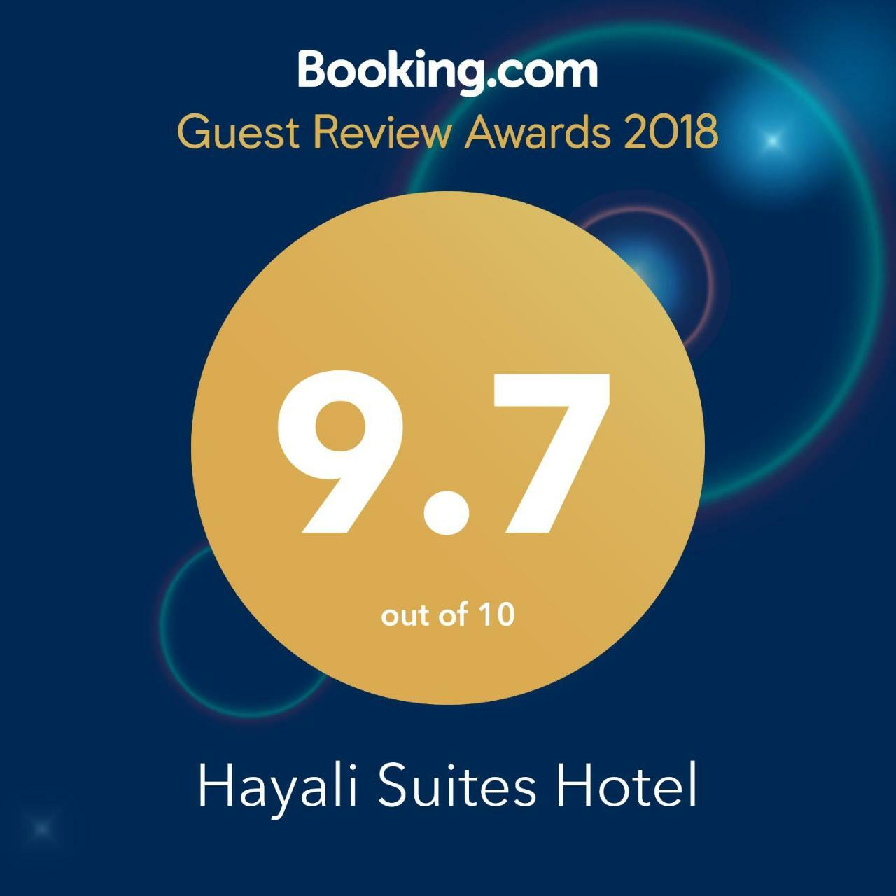 Hayali Suites Hotel Arbil Eksteriør bilde